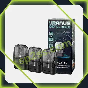 Uranus天王星系列 專用注油空彈